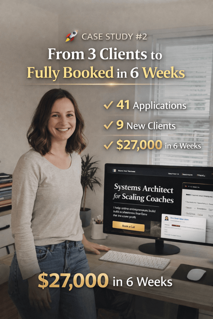 case study 2
